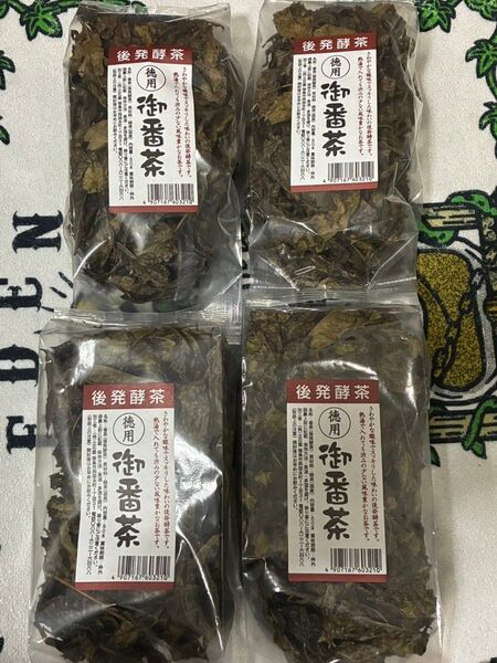 徳用】【阿波番茶】阿波晩茶(50×4袋)健康茶徳島県立石園即日発送