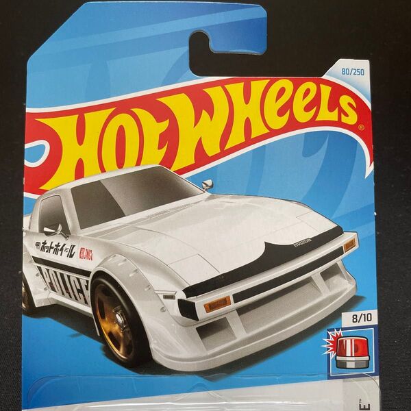 HotWheels ホットウィール MAZDA SAVANNA RX-7 マツダ 白 未使用