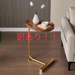 訳あり B サイドテーブル 木目 ブラウン 家具 組立