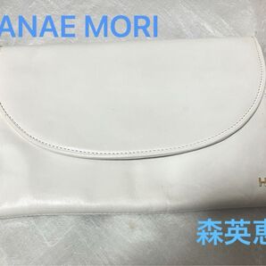 森英恵 HANAEMORI モリハナエ クラッチバッグ パーティーバッグ 結婚式 謝恩会 パーティー 演奏会 バッグ レザー