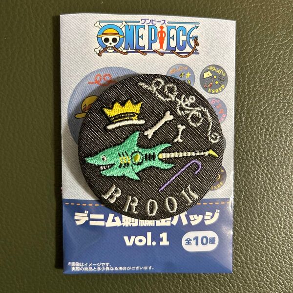 ワンピース デニム刺繍缶バッジ vol.1 ブルック 麦わらストア
