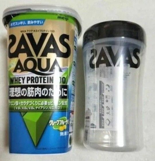 シェイカー付き!! ザバス ホエイプロテイン100 グレープフルーツ風味 280g