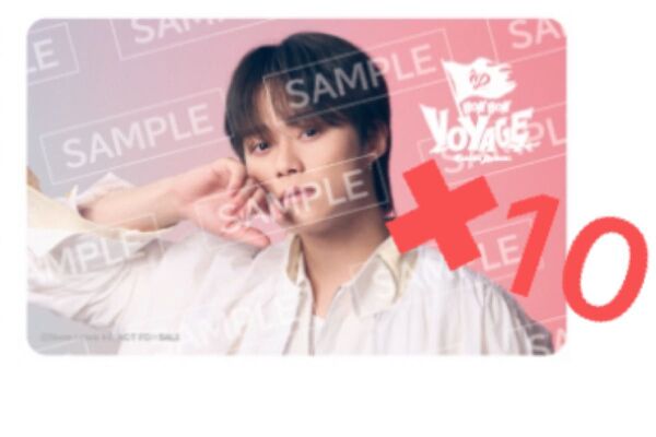 大橋和也 クリアソロカード なにわ男子BON BON VOYAGE
