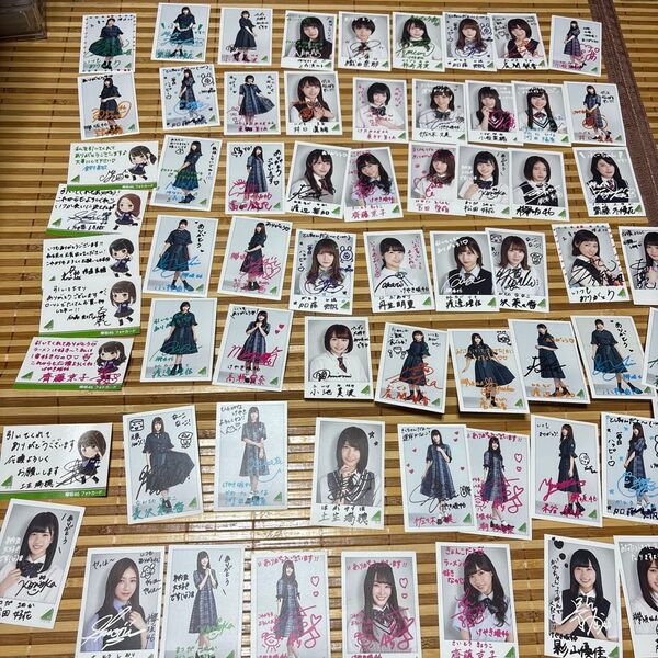 けやき坂46 日向坂46 まとめ売り65枚