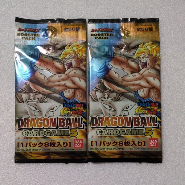 ドラゴンボール カードゲーム 第5弾 ブースターパック 2パックセット 未開封