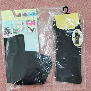 新品 ねこに転生したおじさん アームカバー アームカバーUVカット ハンドカバー 2点