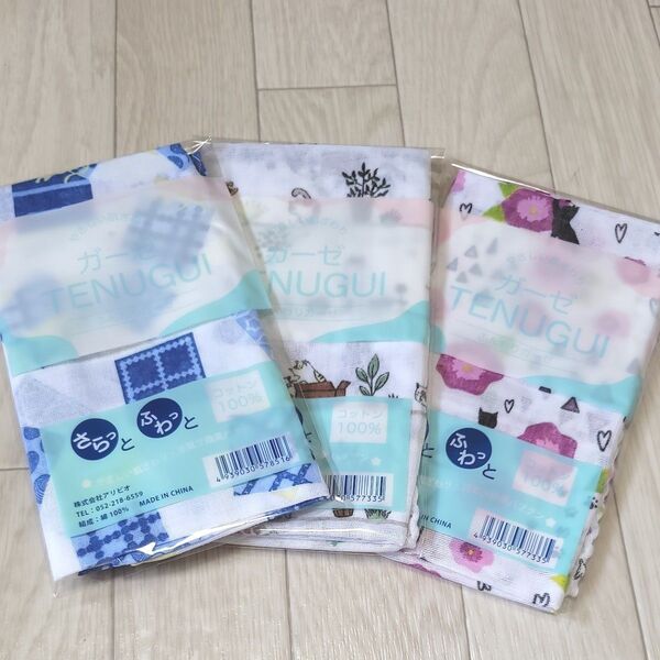 新品 ガーゼ手ぬぐい ガーゼタオル ガーゼ汗吹きタオル ガーゼ手拭い 手拭い 猫柄 ガーデニング スポーツ クール