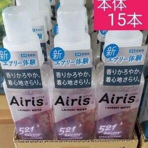 ソフラン エアリス バルコニー ネクタリン&フリージアの香り 柔軟剤 本体 480ml 15本