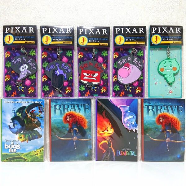 Happyくじ ハッピーくじ PIXAR 2025 ピクサー H賞 ポストカードブック J賞 ラバーチャーム 未開封 9点セット