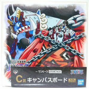 【最安値】 ONE PIECE 一番くじ ワンピース STORY AGE C賞 キャンバスボード ウッド素材 ジンベエ 新品未開封