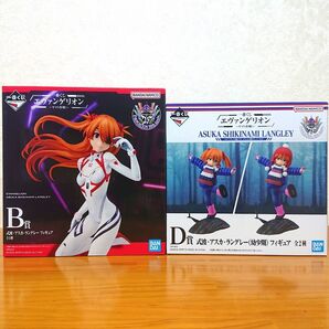 【最安値】 一番くじ エヴァンゲリオン ~ヤマト作戦!~ B賞 D賞 式波 アスカ ラングレー 幼少期 フィギュア 未開封 2点