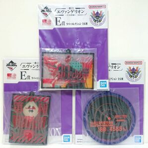 【最安値】 一番くじ エヴァンゲリオン ~ヤマト作戦!~ E賞 ラバーコレクション コースター 新品未開封 3点セット