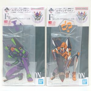 【最安値】 一番くじ エヴァンゲリオン ~ヤマト作戦!~ F賞 レイヤー アクリルスタンド 新品未開封 2点セット
