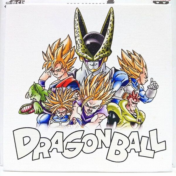 【最安値】 DRAGON BALL 一番くじ ドラゴンボール HISTORY OF SON GOKOU D賞 ボールドキャンバス