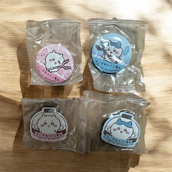 セット最安値☆ ちいかわ くら寿司 ビッくらポン 缶バッジ マグネット ハチワレ ちいかわ