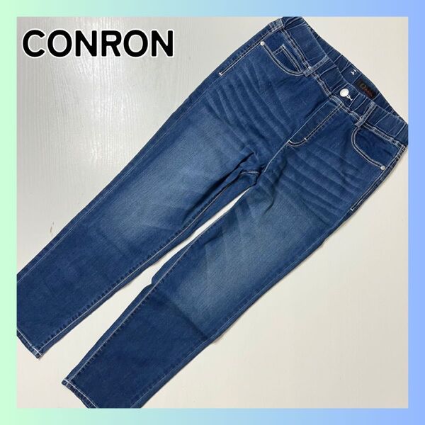 美品 コンロン CONRON スキニーデニム アンクル丈 Mサイズ ストレッチ