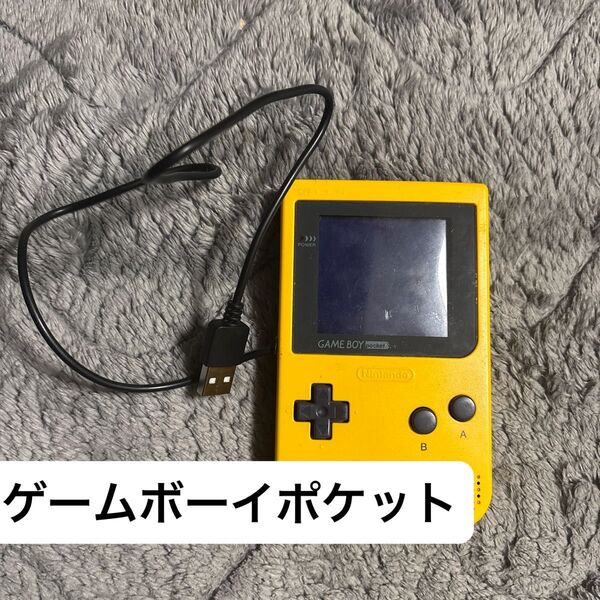 Nintendo ゲームボーイ ポケット イエロー GBP