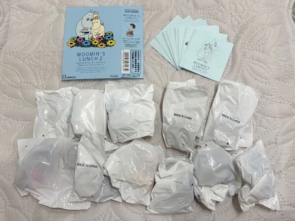 ムーミンズランチ2 9種類+シークレット 全10種 海洋堂 フィギュア
