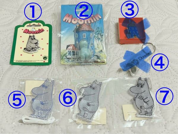 ムーミン リフレクター スライドケース 織りネーム クリップ キーホルダー はんこ スタンプ