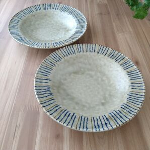 松葉十草リム深皿・2枚 美濃焼〈新品・未使用〉