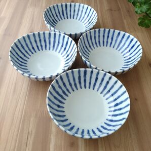 十草小鉢・4個 美濃焼〈新品・未使用〉