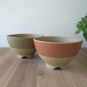 マットカラー水切り茶碗・2個 有田焼〈新品・未使用〉