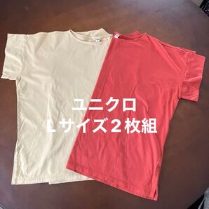 UNIQLO Tシャツ ユニクロ 2枚組 L