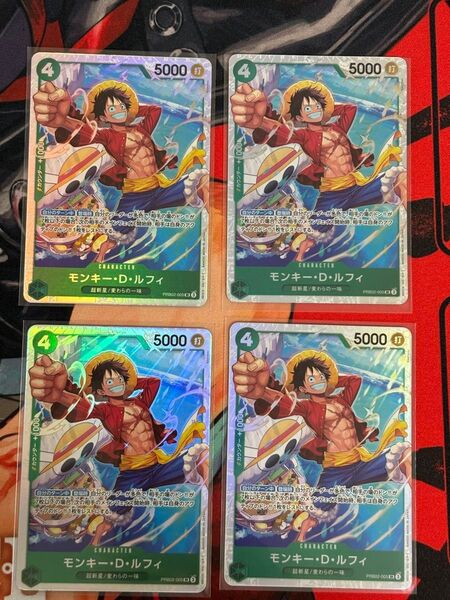 【THEBEST2】モンキー・D・ルフィ SR PRB02-005 4枚セット