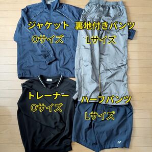 テニスウェア 4点セット ジャケット ハーフパンツ トレーナー ウォームアップパンツ