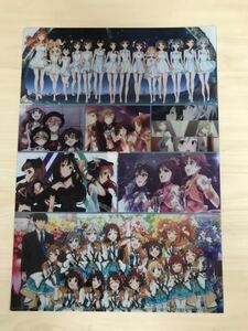 アイドルマスター☆シンデレラガールズ☆4thライブ☆会場限定CD類購入特典☆クリアファイル☆新品未使用