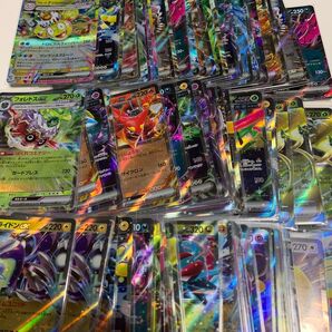 ポケカ RR ex 257枚 まとめ売り Gレギュ以降のみ