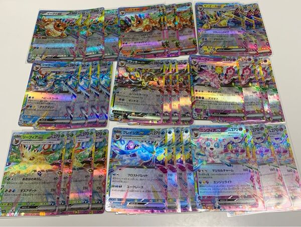 ポケモンカード テラスタルフェスex ブイズ RR 各4枚 コンプ