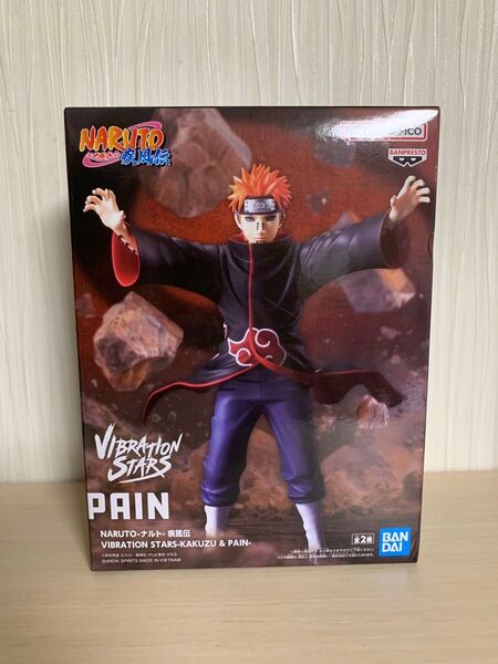 NARUTO ナルト 疾風伝 VIBRATION STARS ペイン フィギュア