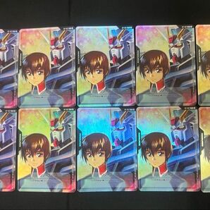 【未使用】ガンダムカードゲーム リソース キラ・ヤマト 10枚セット