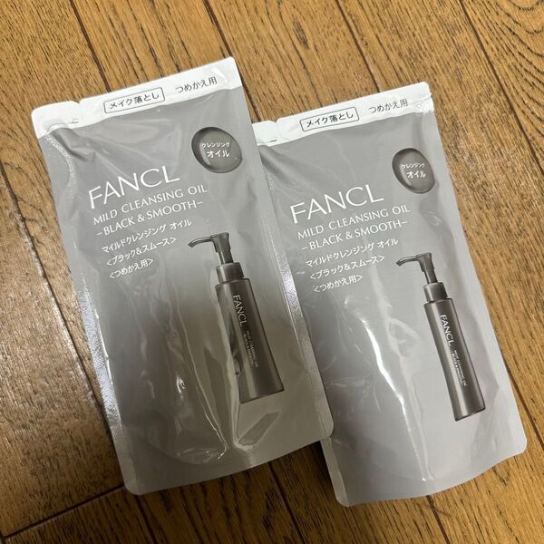 マイルドクレンジング オイル <ブラック&スムース> つめかえ用 115ml ×2