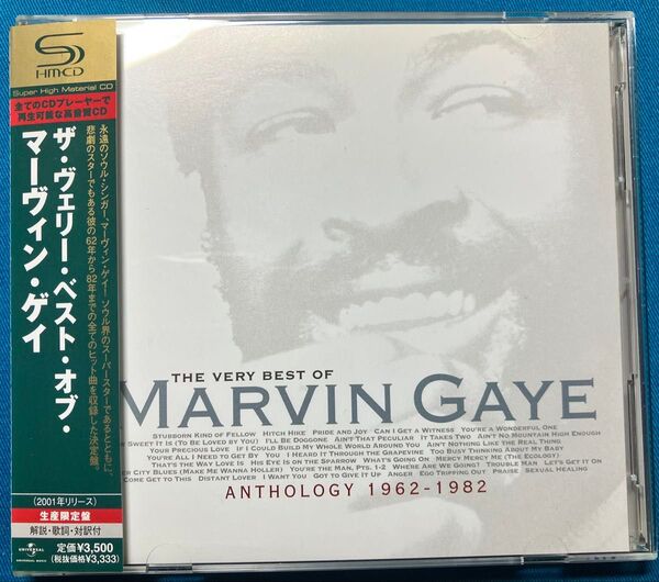 生産限定盤 SHM-CD ザヴェリーベストオブマーヴィンゲイ/マーヴィンゲイ 帯付き 2CD