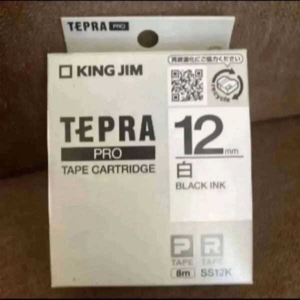 【新品 未使用】KING JIM キングジム テプラテープ 12㎜ 白3個