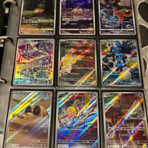 ポケモンカードゲーム 引退品 まとめ売り AR141枚