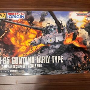 HG 1/144 ガンタンク初期型 未使用品 機動戦士ガンダム THE ORIGIN