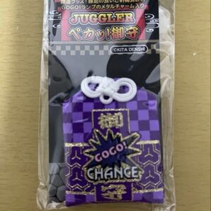 ジャグラー御守り おまけステッカー付き