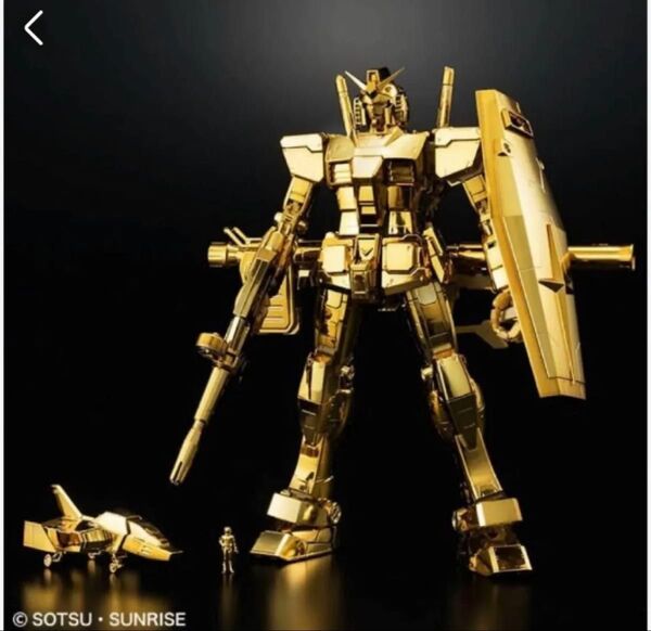 MG1/100 RX-78-2 ガンダム Ver.3.0 ゴールドコーティング 景品