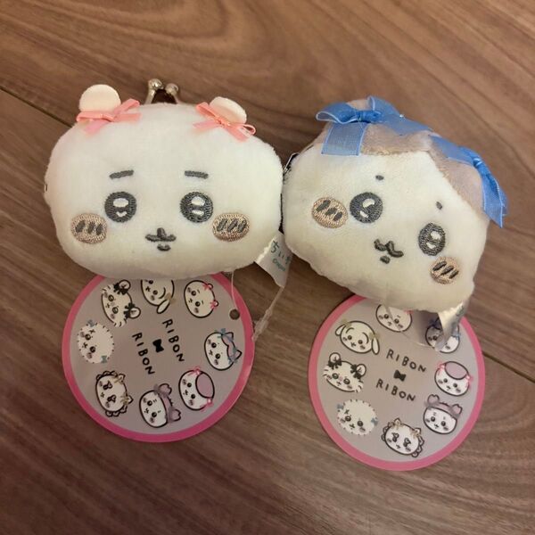 新品タグ付き ちいかわ リボン ribbon ミニがま口ポーチ ハチワレ セット がまぐち プライズ ぬい
