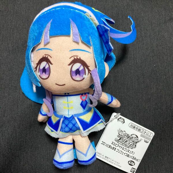 キミとアイドルプリキュア♪ コロっとまんまる プリフェイスぬいぐるみvol.1 キュアウインク