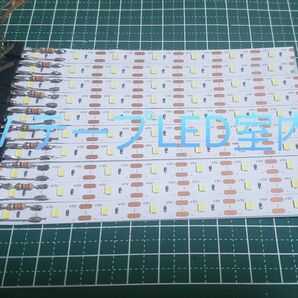 トミックス マイクロエース GM LED室内灯5V 白色10本セット テープLED