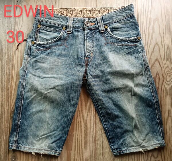 【 EDWIN】デニムハーフパンツ サイズ30 ブルー ダメージ加工 エドウィン