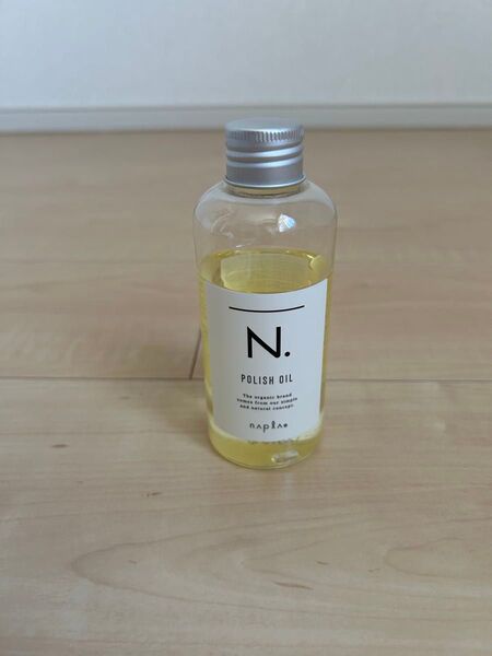 N.ポリッシュオイル 150ml