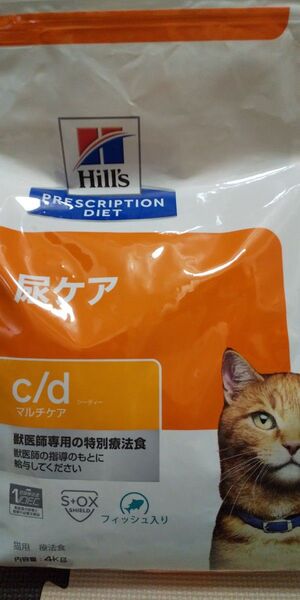 ヒルズ 尿ケア フィッシュ入り 4kg
