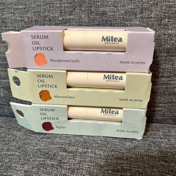 Mitea ORGANIC セラムオイルリップスティック (01 マンダリーヌコンフィ)、02、03