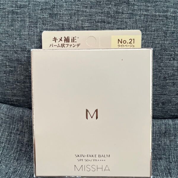 ミシャ M スキンフェイクバーム No.21 ライトベージュ