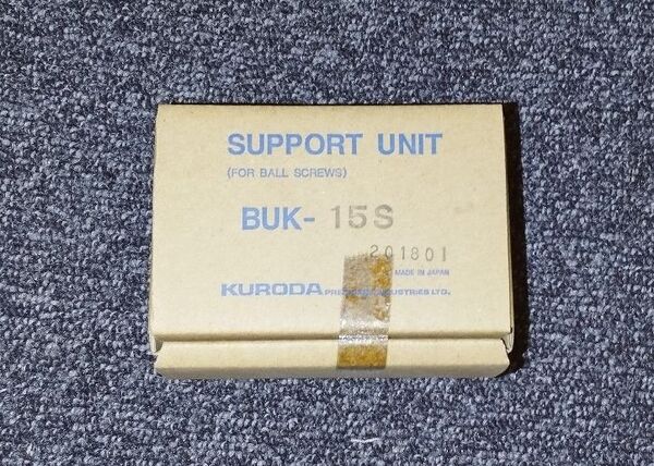 黒田精工 サポートユニット BUK-15S